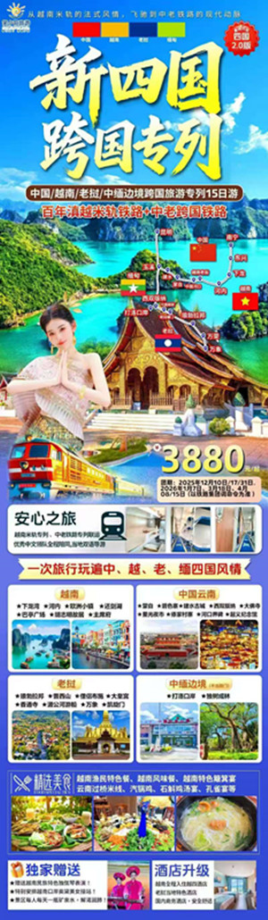 Խ�� �ϓ����Ό���